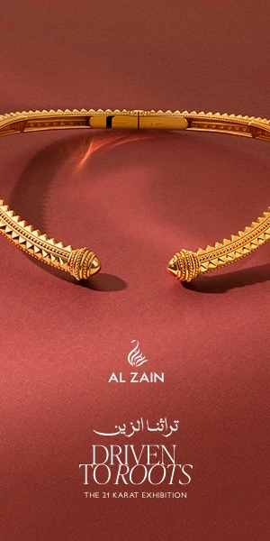 Bottom - Al Zain Jewellery-necklace