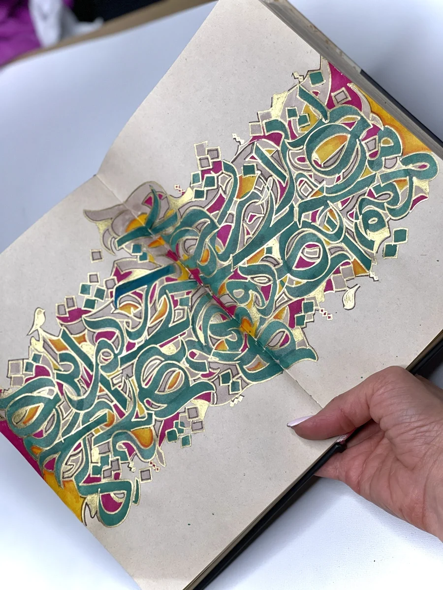 REIMAGINING Calligraphy