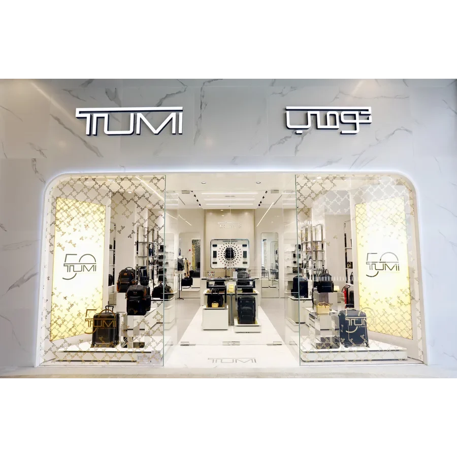 Tumi Bahrain