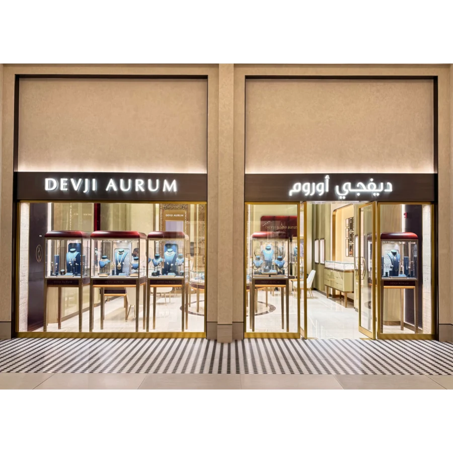 DA Boutique 1