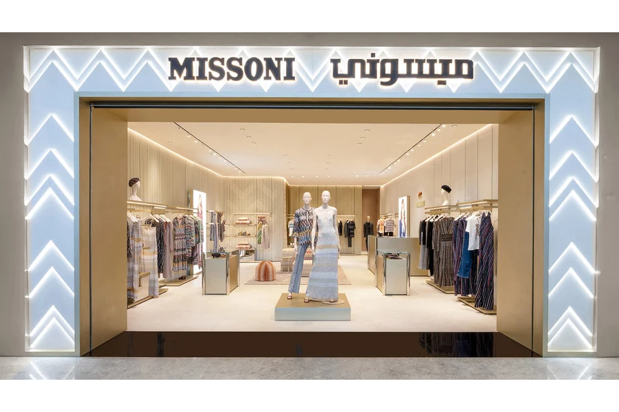 MISSONI BOUTIQUE IN RIYADH
