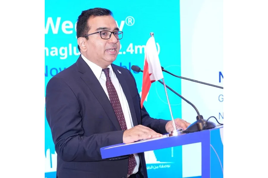 The Longevity Revolution A New Era of Health Innovation in Bahrain