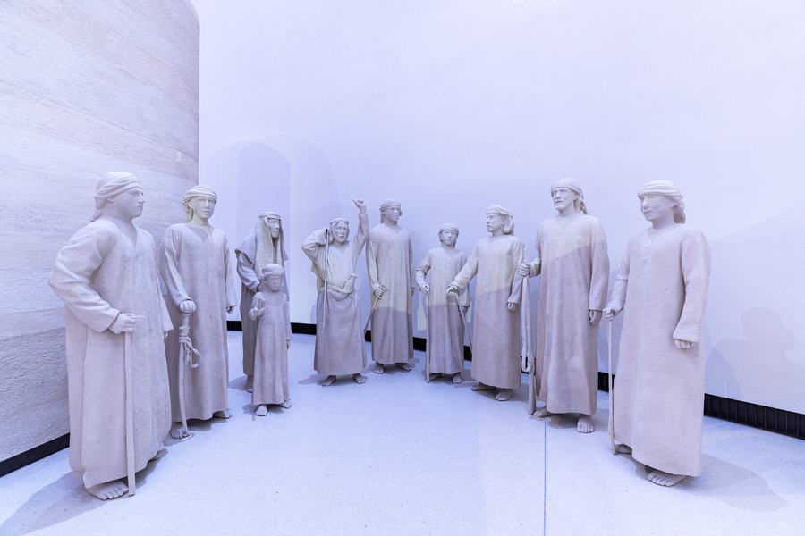 Zayed National Museum – متحف زايد الوطني