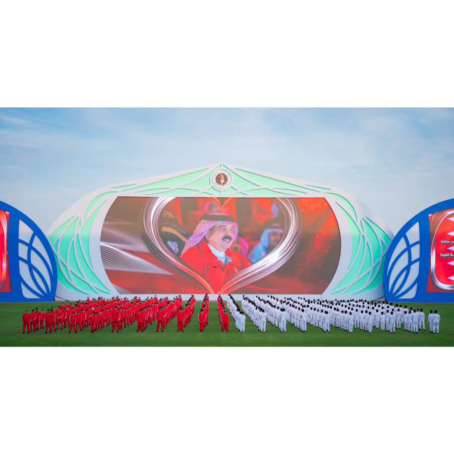 ILLUMINATING the Future