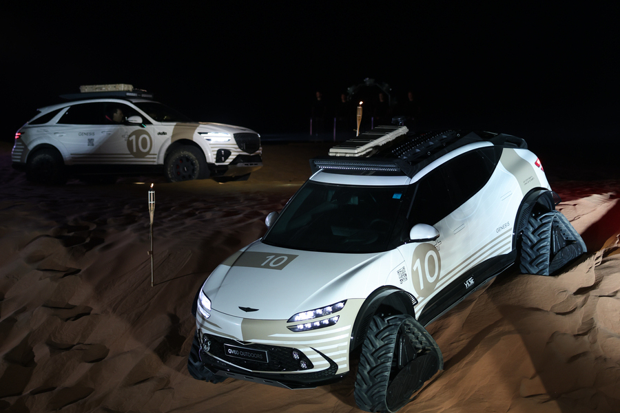 Genesis X Skorpio Concept