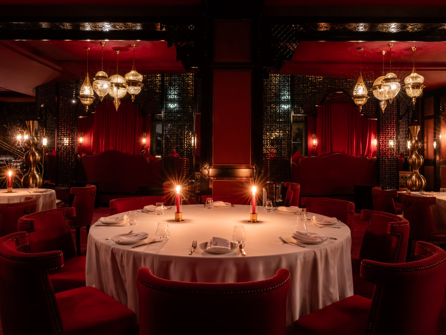 Royal NIGHTS